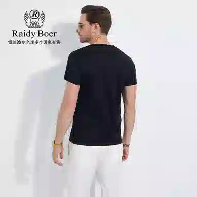 Raidy Boer 2025