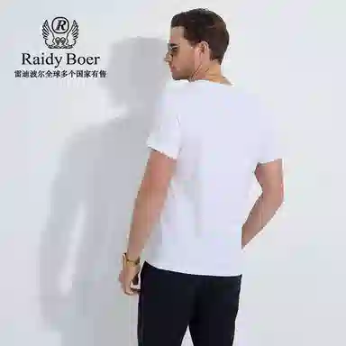 Raidy Boer 2025 T
