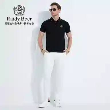 Raidy Boer Polo