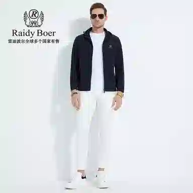 Raidy Boer