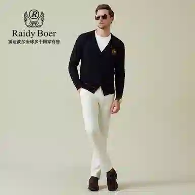 Raidy Boer V