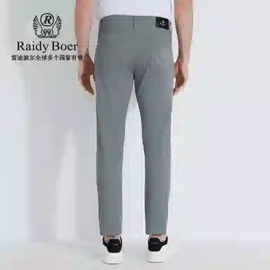 Raidy Boer 2025