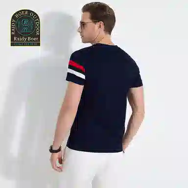 Raidy Boer T