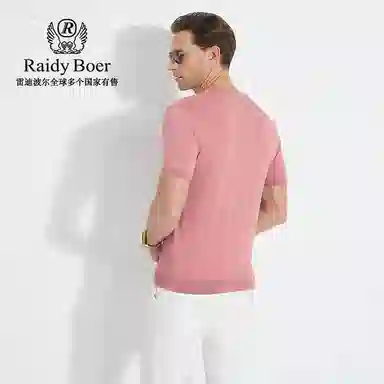 Raidy Boer