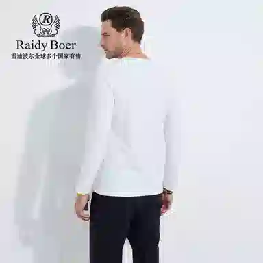 Raidy Boer