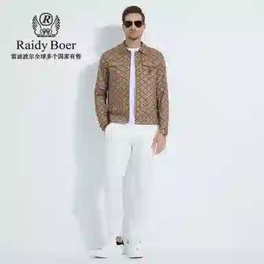 Raidy Boer