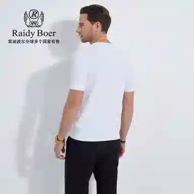 Raidy Boer