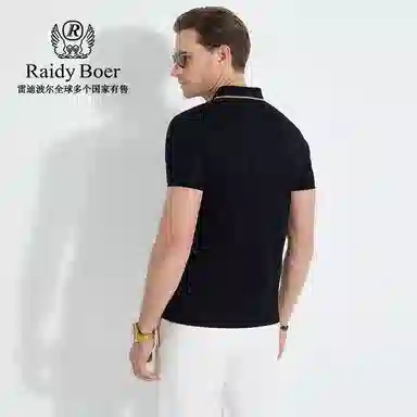 Raidy Boer 2025Polo