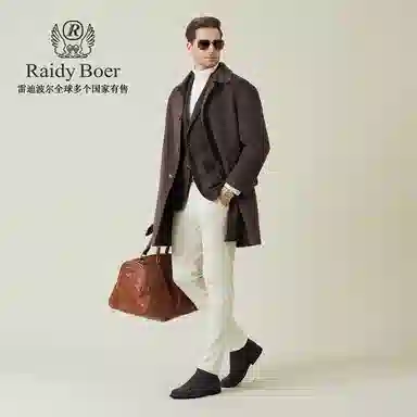 Raidy Boer
