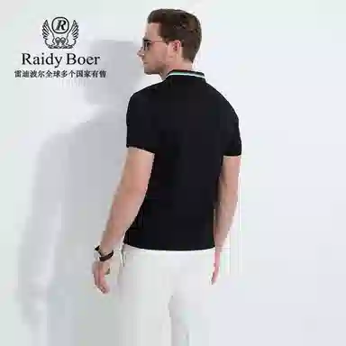 Raidy Boer POLO