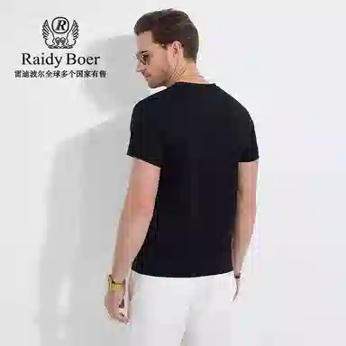 Raidy Boer 2025T