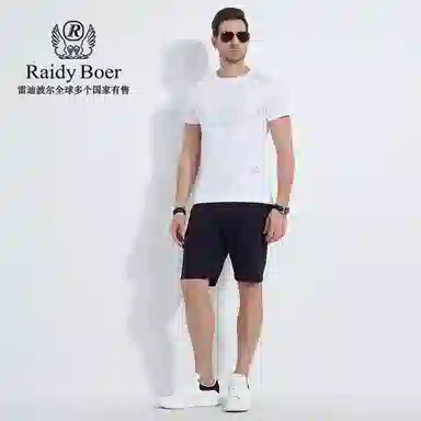 Raidy Boer T