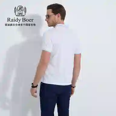 Raidy Boer POLO