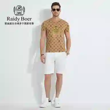 Raidy Boer 2025 T