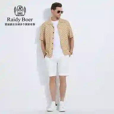 Raidy Boer 2025