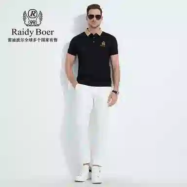Raidy Boer Polo