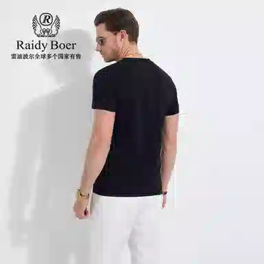 Raidy Boer 2025