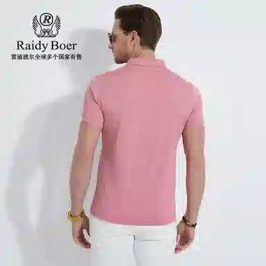 Raidy Boer Polo