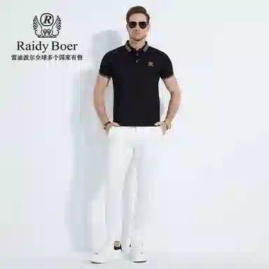 Raidy Boer POLO