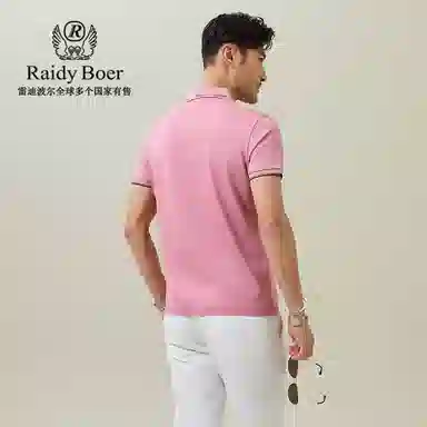 Raidy Boer Polo