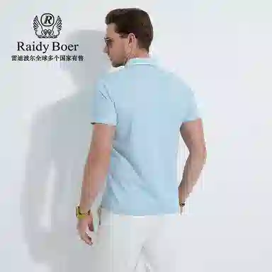Raidy Boer 2025POLOPolo