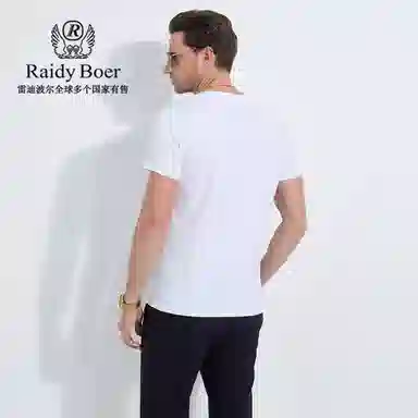 Raidy Boer 2025