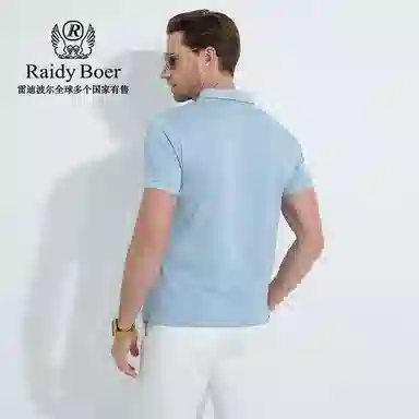 Raidy Boer Polo
