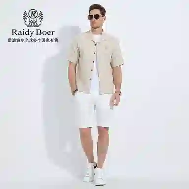 Raidy Boer