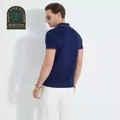 Raidy Boer POLO