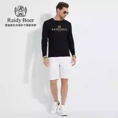 Raidy Boer T