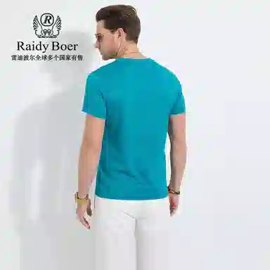 Raidy Boer T