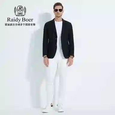 Raidy Boer