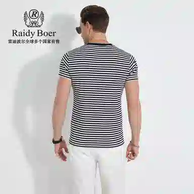 Raidy Boer