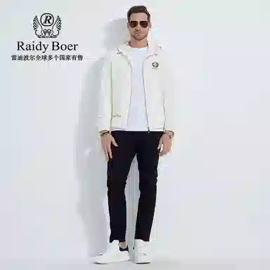 Raidy Boer