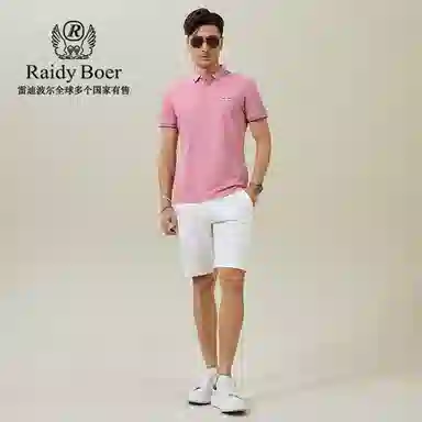 Raidy Boer Polo