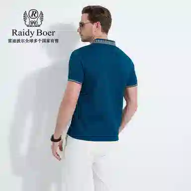 Raidy Boer POLO