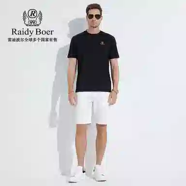 Raidy Boer T