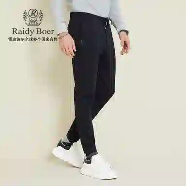 Raidy Boer LOGO