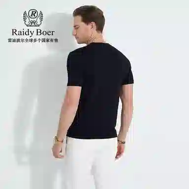 Raidy Boer