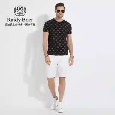 Raidy Boer T