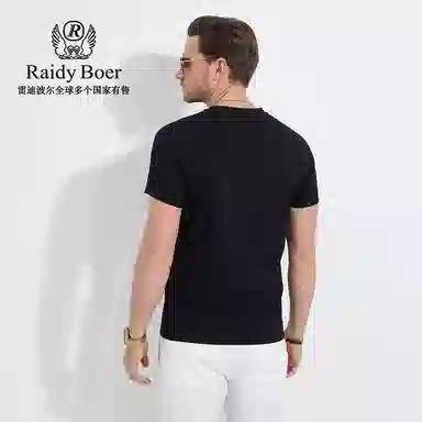 Raidy Boer T