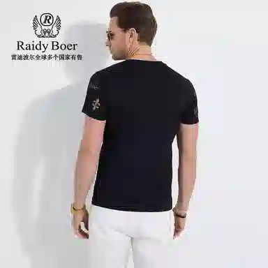 Raidy Boer 100T