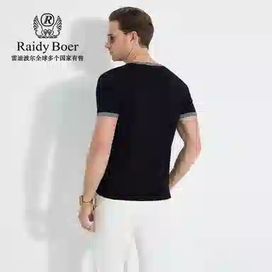 Raidy Boer