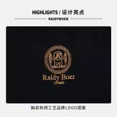 Raidy Boer
