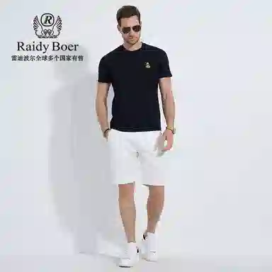 Raidy Boer 2025T