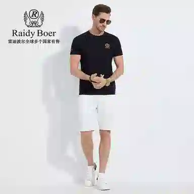 Raidy Boer T