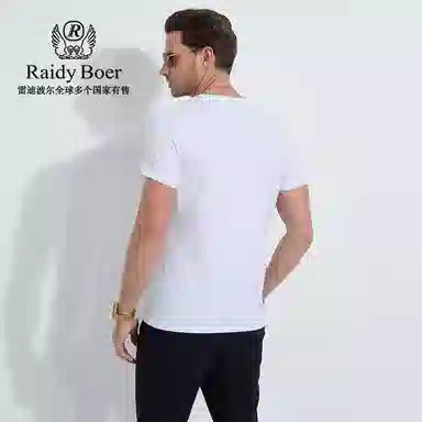 Raidy Boer T