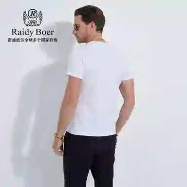 Raidy Boer T