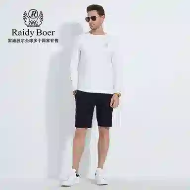 Raidy Boer
