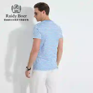 Raidy Boer